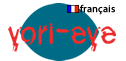 yorieye french page